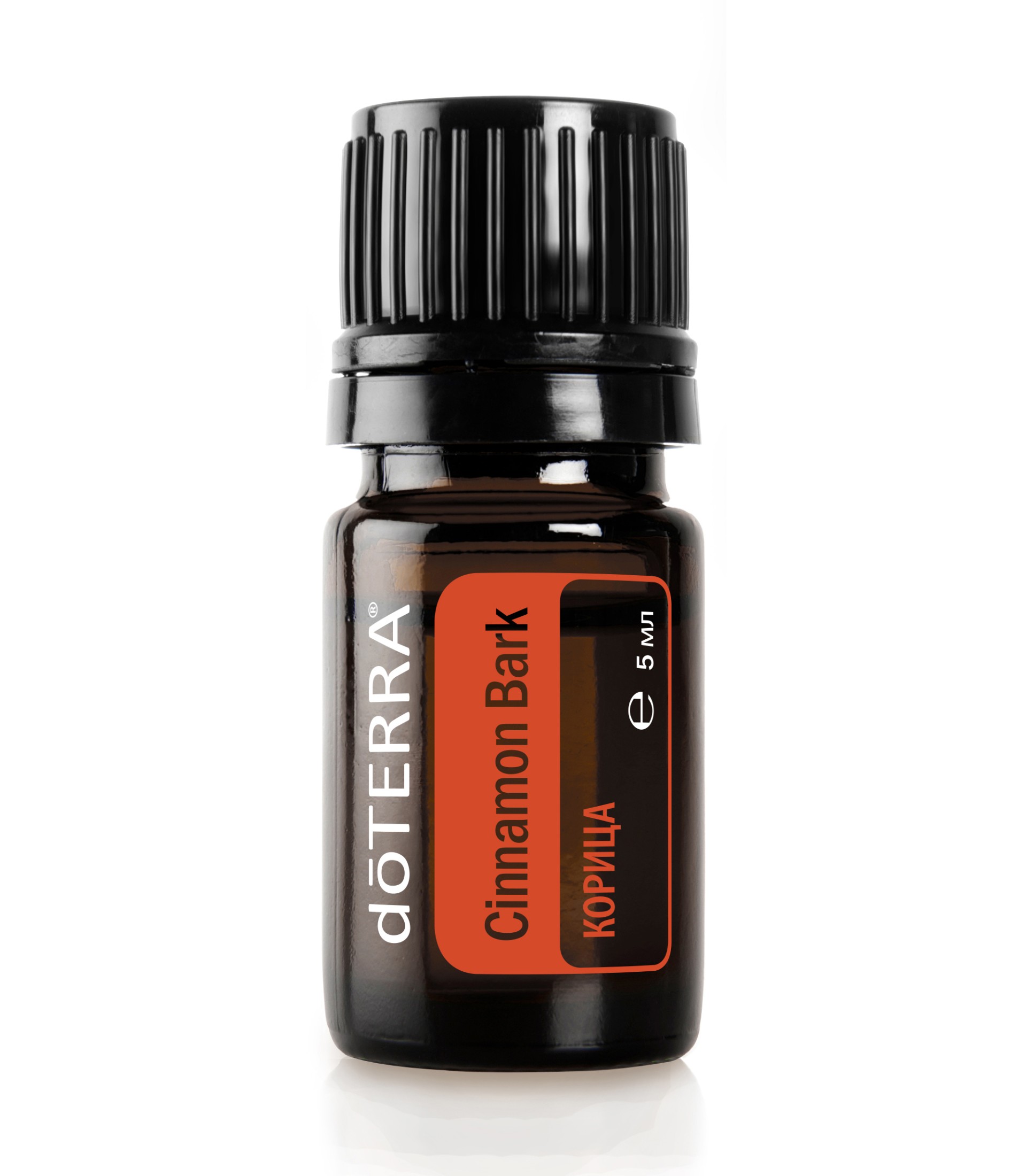 doTERRA · ПастТенс